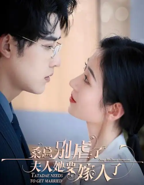 与凤行